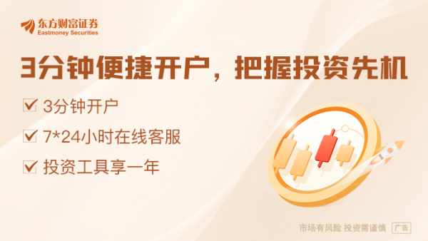 配资专业炒股配资门户 恢复征收债券利息收入增值税 有何深意？