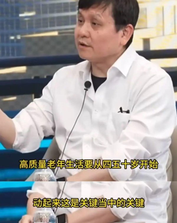 长沙炒股配资公司 上海3大地标全新升级！还有2个规划建设中！家门口的运动休闲好去处！真绝了！